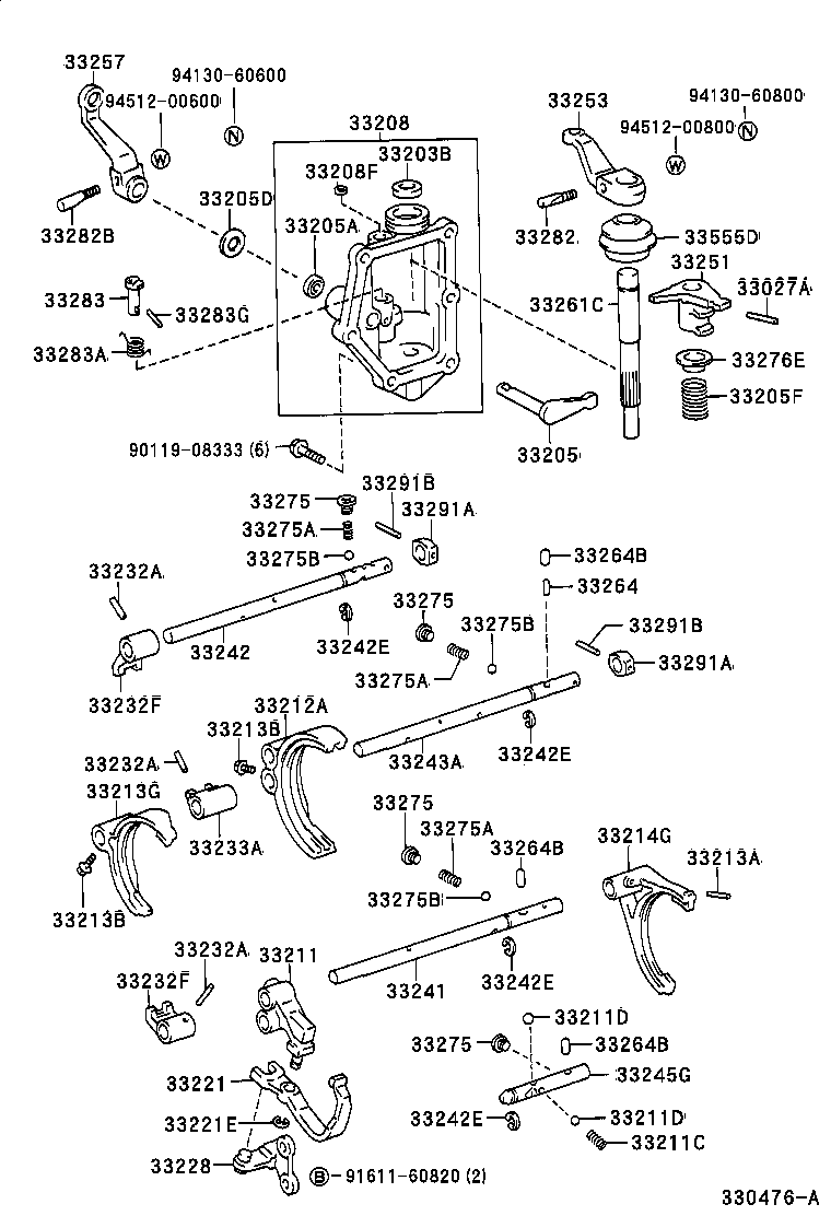  QUICK DELIVERY |  GEAR SHIFT FORK LEVER SHAFT MTM