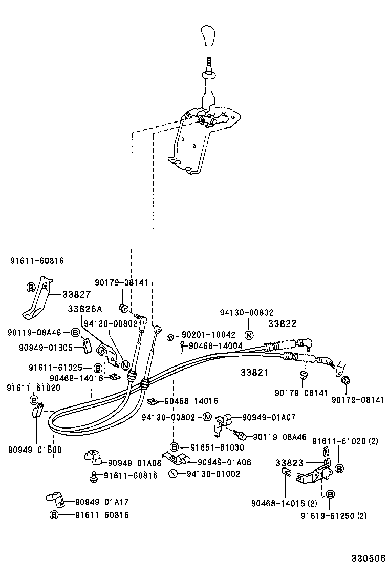  DYNA 200 TOYOACE G25 |  SHIFT LEVER RETAINER
