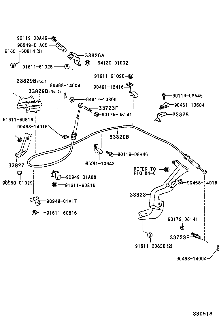  DYNA 200 TOYOACE G25 |  SHIFT LEVER RETAINER