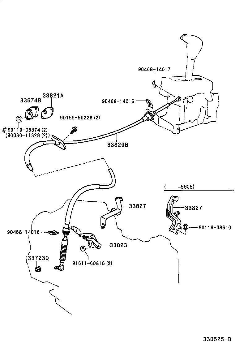  AVALON |  SHIFT LEVER RETAINER