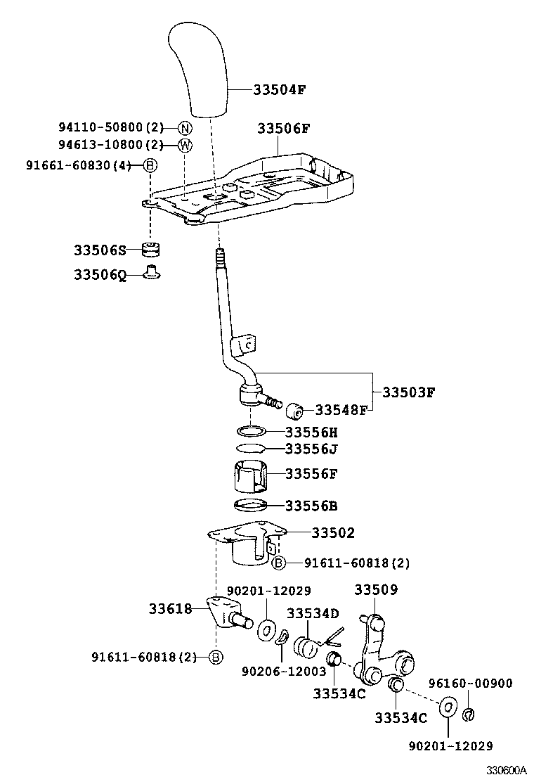  MR2 |  SHIFT LEVER RETAINER