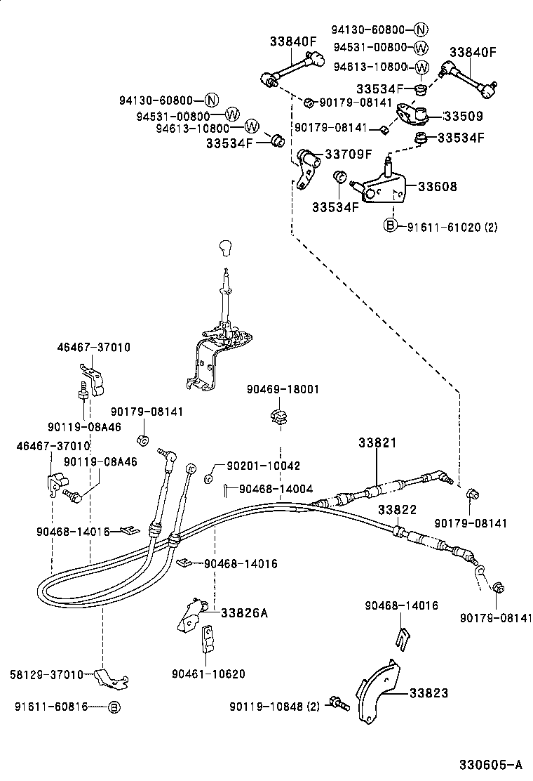  DYNA 200 TOYOACE G25 |  SHIFT LEVER RETAINER