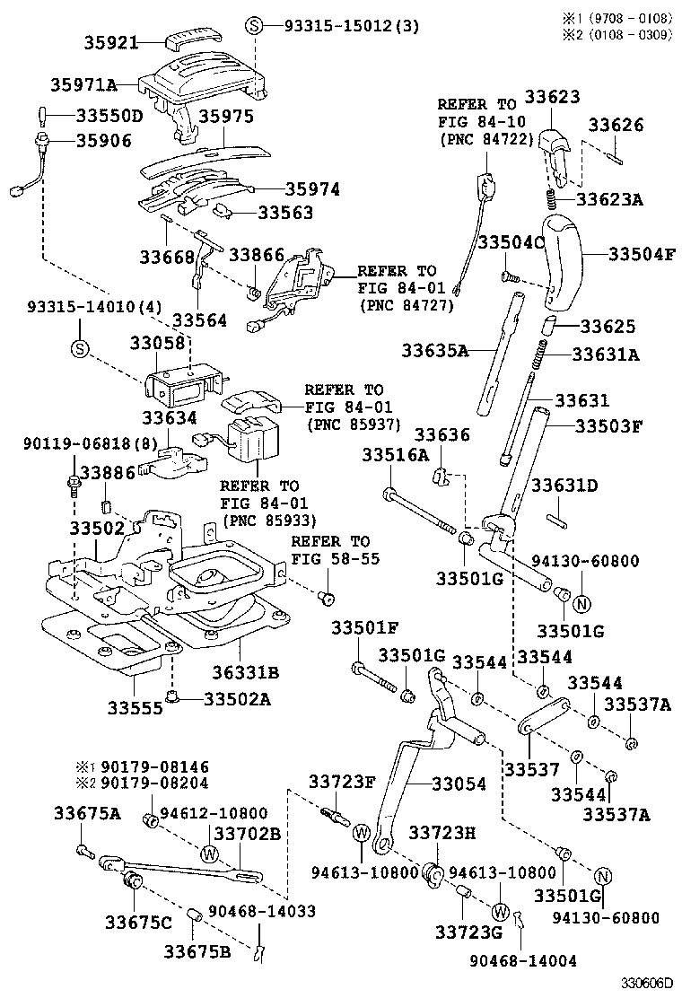  HILUX |  SHIFT LEVER RETAINER