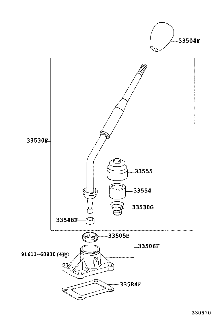  HILUX |  SHIFT LEVER RETAINER