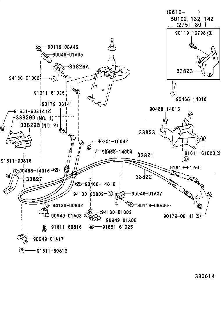  DYNA 200 TOYOACE G25 |  SHIFT LEVER RETAINER
