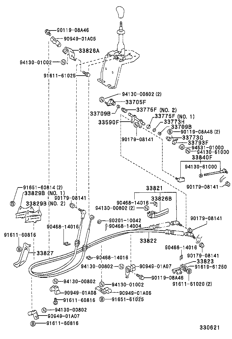  DYNA 200 TOYOACE G25 |  SHIFT LEVER RETAINER
