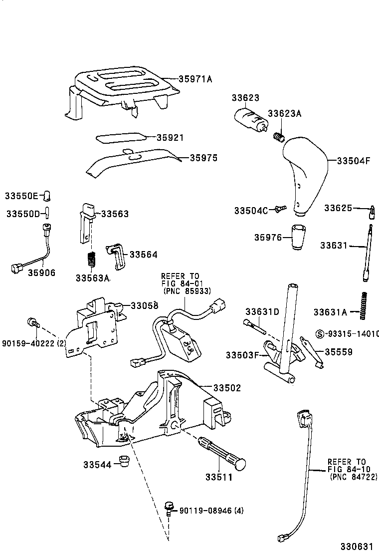  RAV4 |  SHIFT LEVER RETAINER