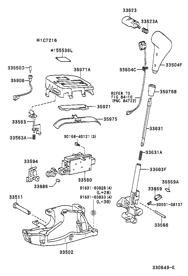  CALDINA |  SHIFT LEVER RETAINER