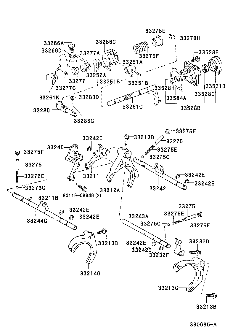  CALDINA |  GEAR SHIFT FORK LEVER SHAFT MTM