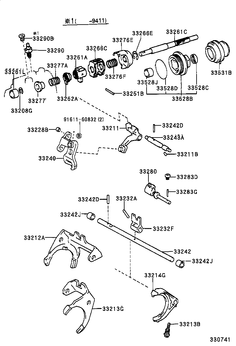  CAMRY VISTA |  GEAR SHIFT FORK LEVER SHAFT MTM