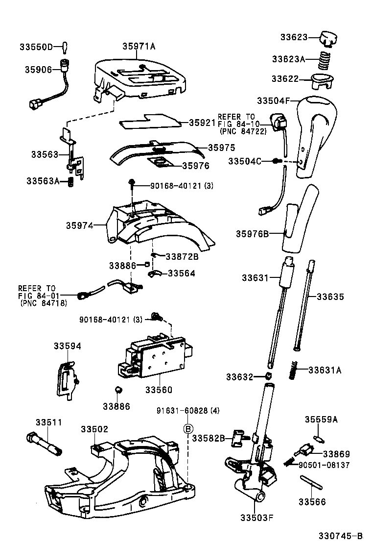  CALDINA |  SHIFT LEVER RETAINER