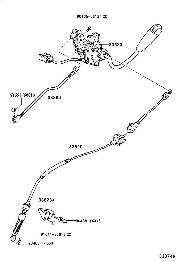  PRIUS |  CONTROL SHAFT CROSSSHAFT