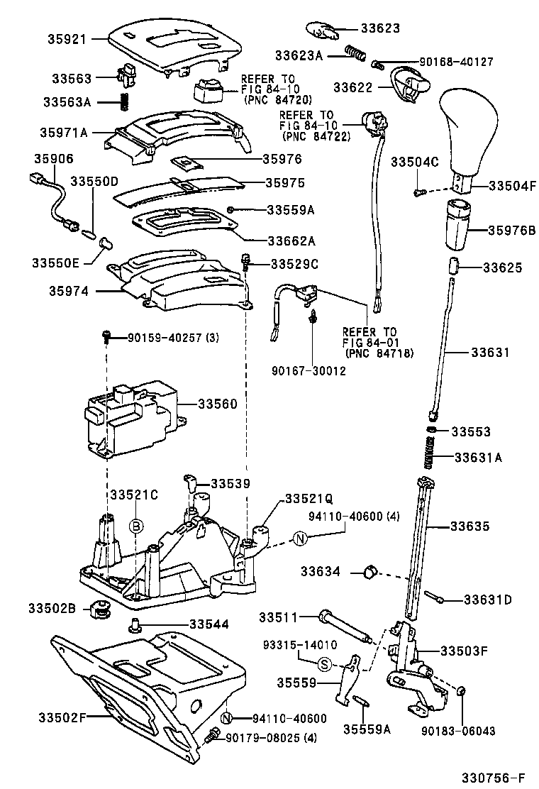  HARRIER |  SHIFT LEVER RETAINER