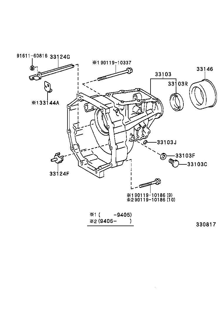  SOARER |  EXTENSION HOUSING MTM