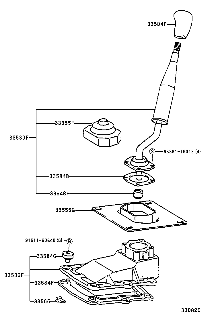  SOARER |  SHIFT LEVER RETAINER