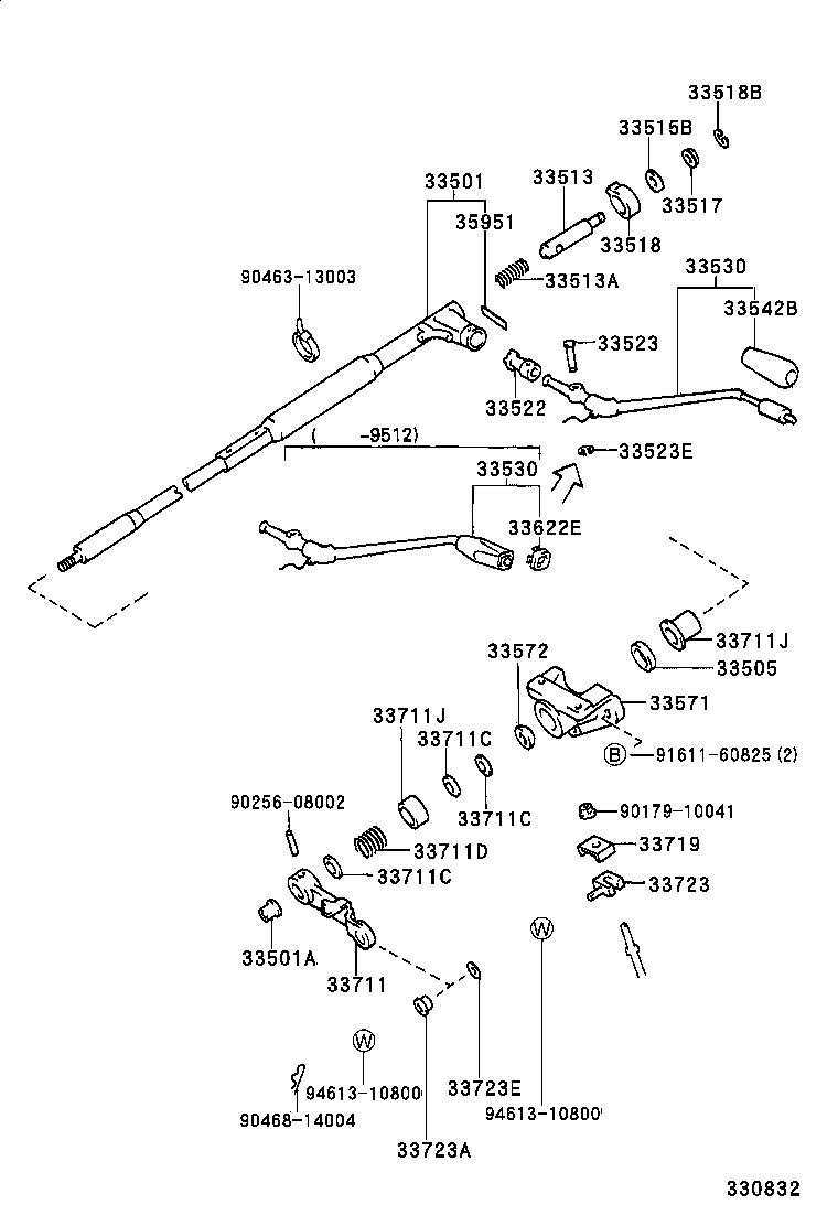  CROWN |  CONTROL SHAFT CROSSSHAFT