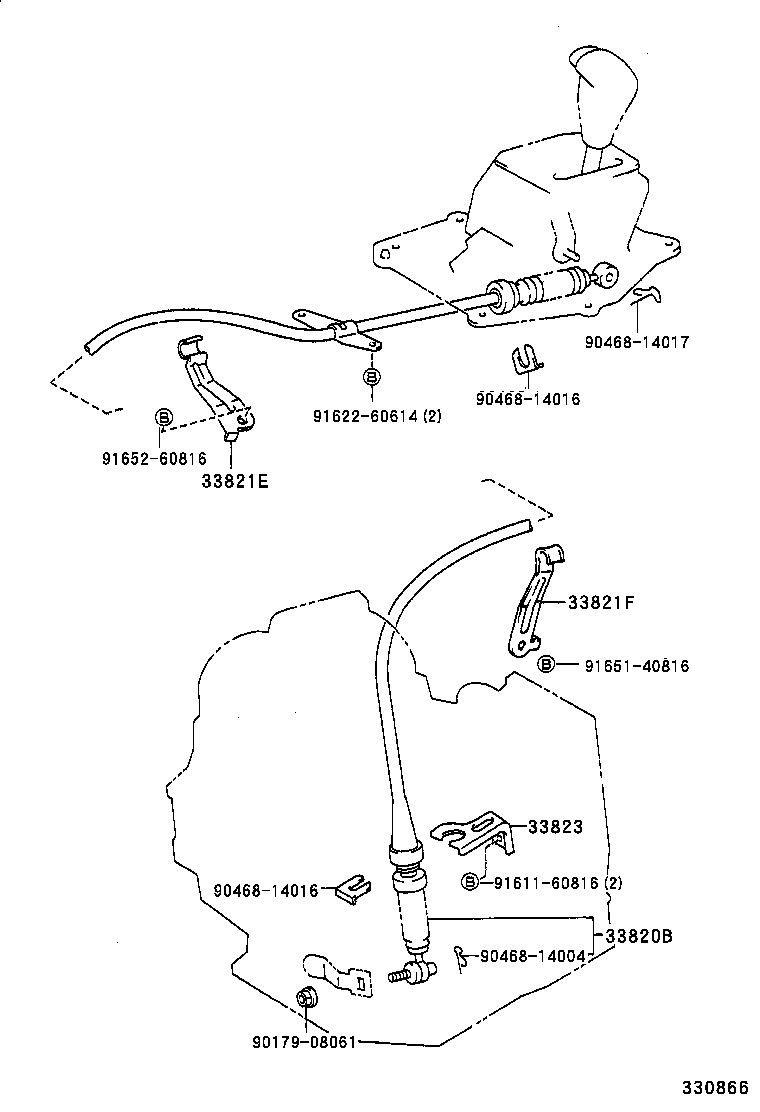  CALDINA |  SHIFT LEVER RETAINER