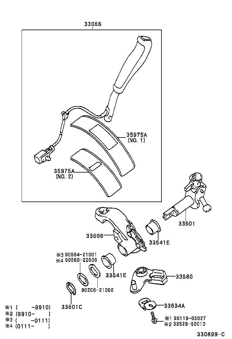  VISTA VISTA ARDEO |  CONTROL SHAFT CROSSSHAFT