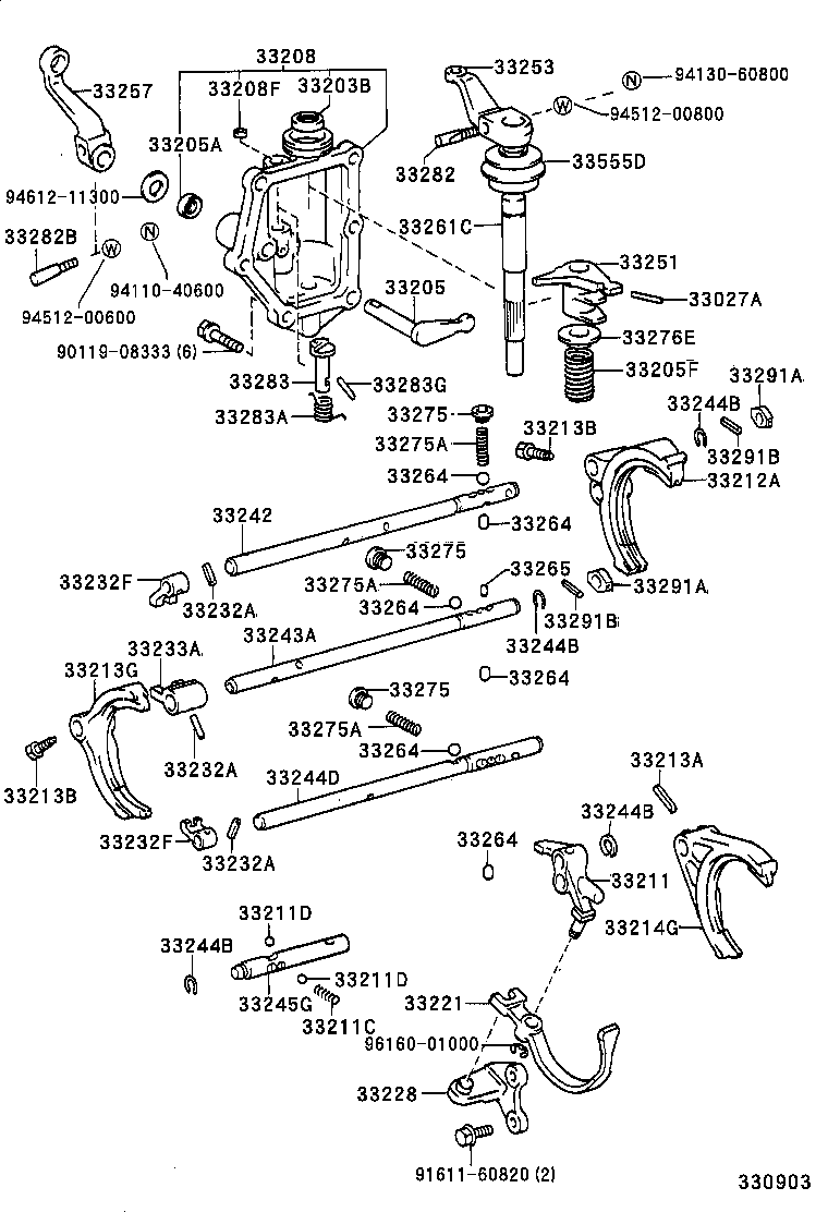 HIACE REGIUSACE | GEAR SHIFT FORK LEVER SHAFT MTM