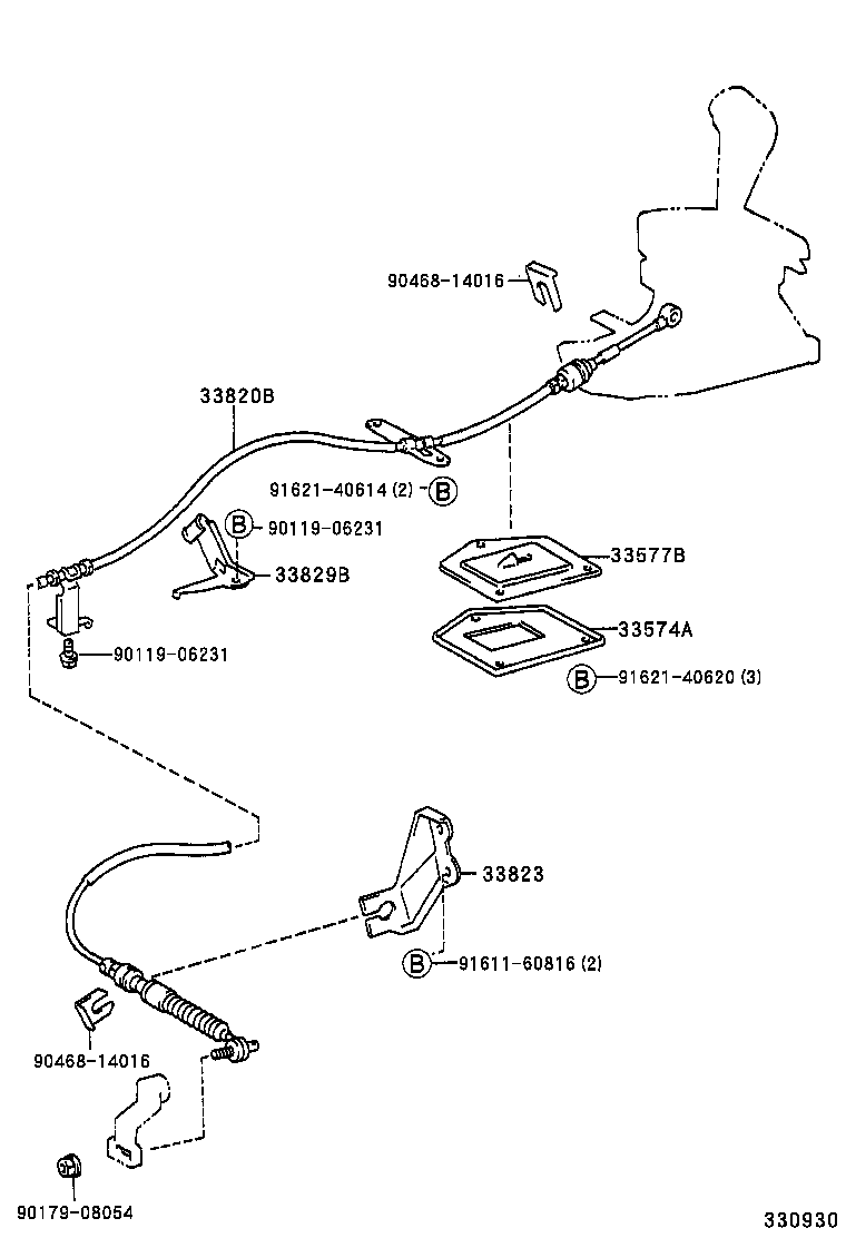  CARINA FF |  SHIFT LEVER RETAINER