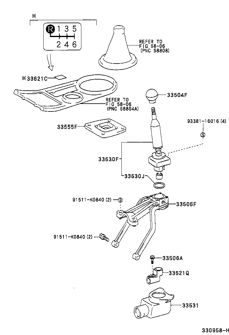  ALTEZZA ALTEZZA GITA |  SHIFT LEVER RETAINER