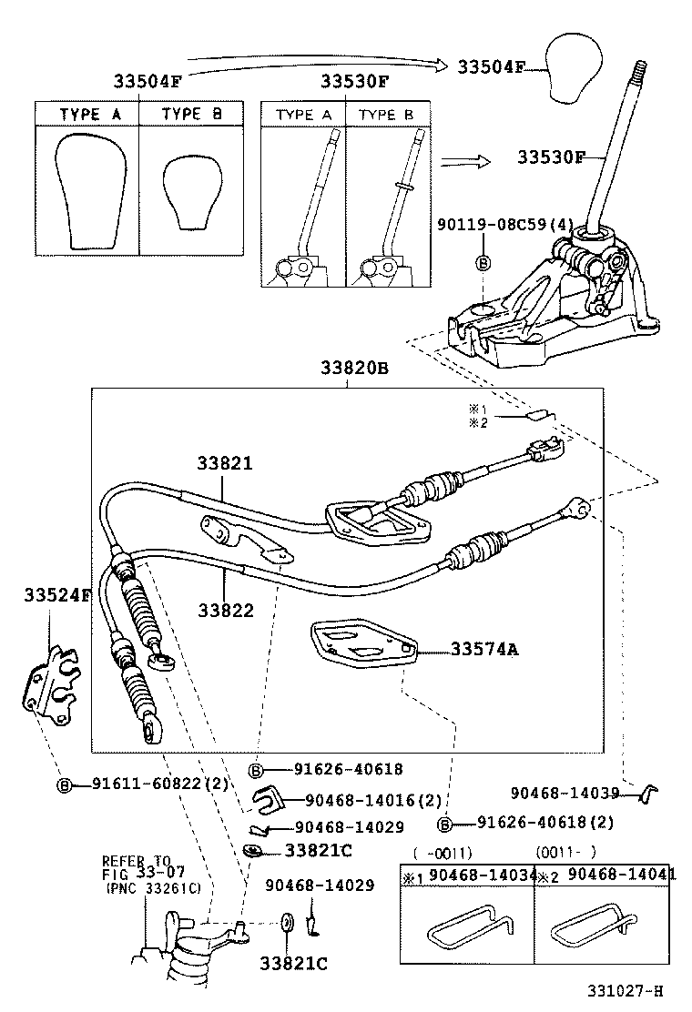  VITZ |  SHIFT LEVER RETAINER