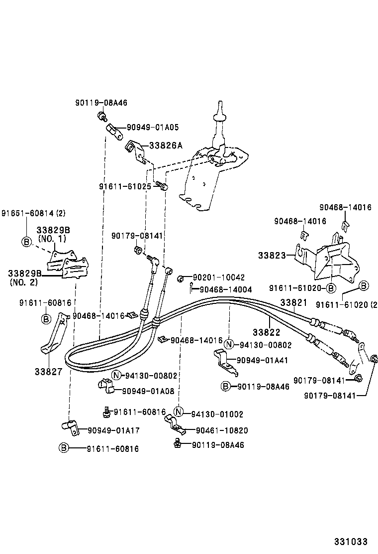  DYNA 200 TOYOACE G25 |  SHIFT LEVER RETAINER