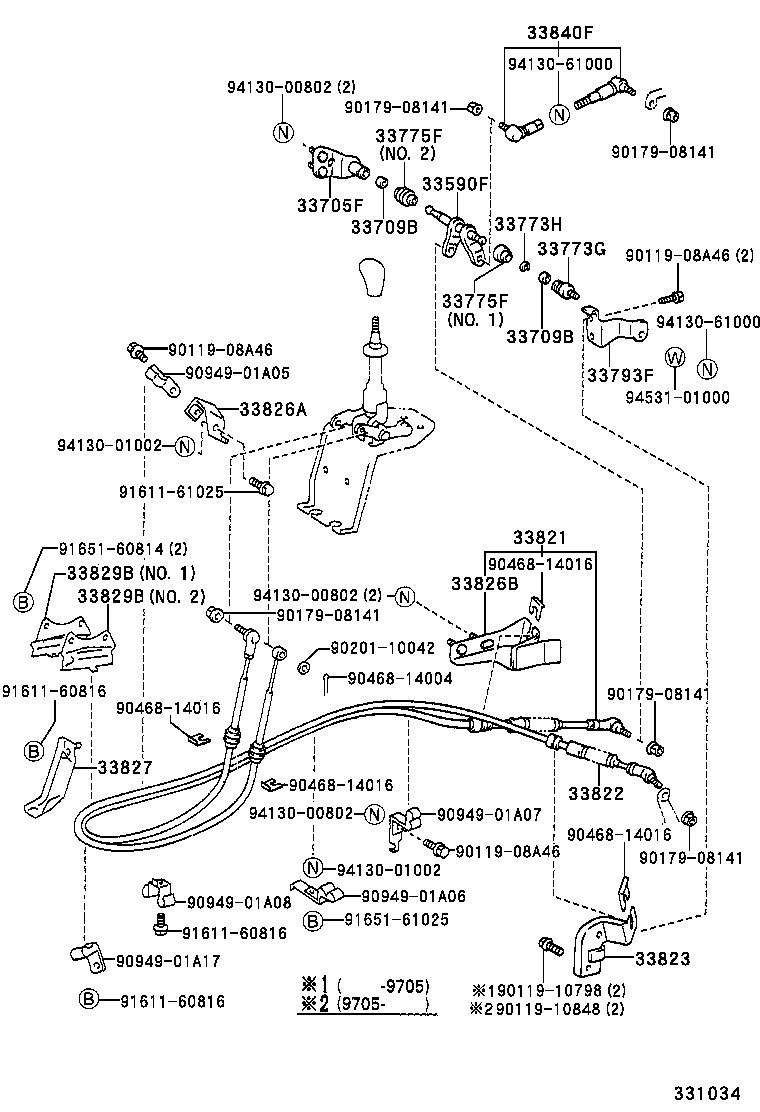  DYNA 200 TOYOACE G25 |  SHIFT LEVER RETAINER