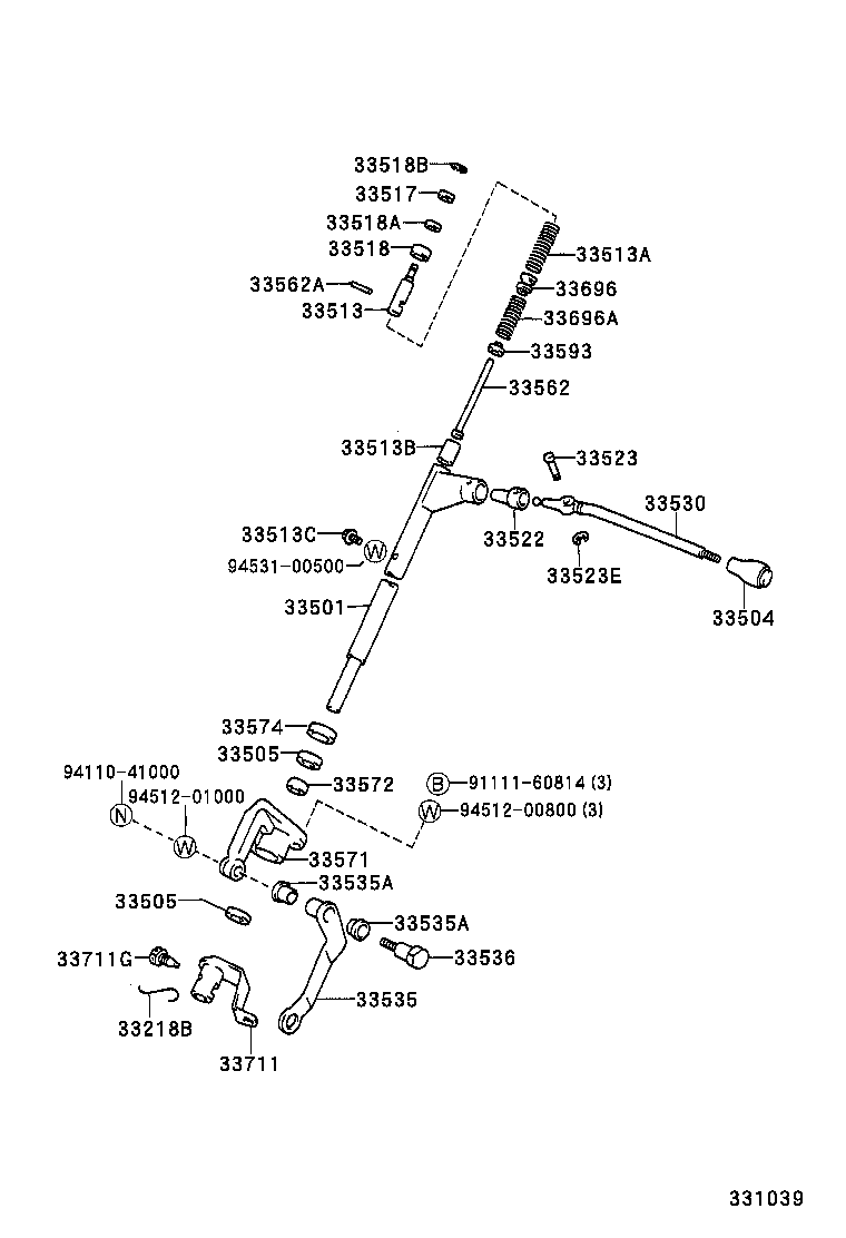  QUICK DELIVERY |  CONTROL SHAFT CROSSSHAFT