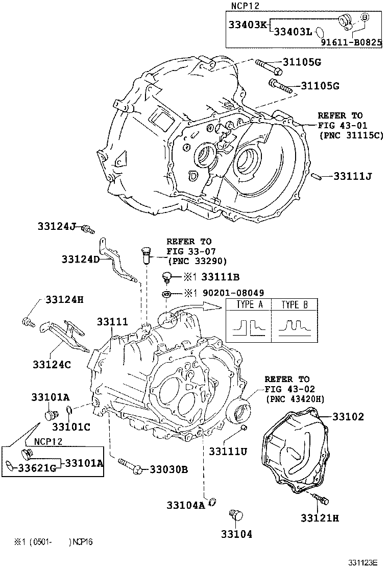  PLATZ |  CLUTCH HOUSING TRANSMISSION CASE MTM