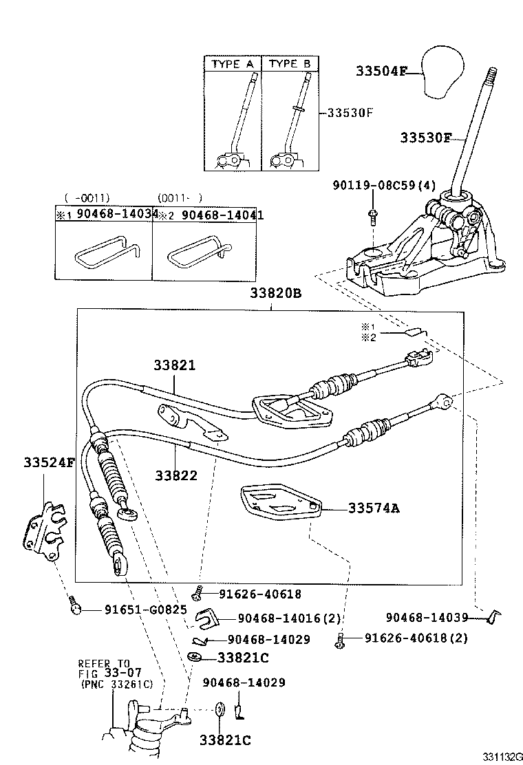  PLATZ |  SHIFT LEVER RETAINER