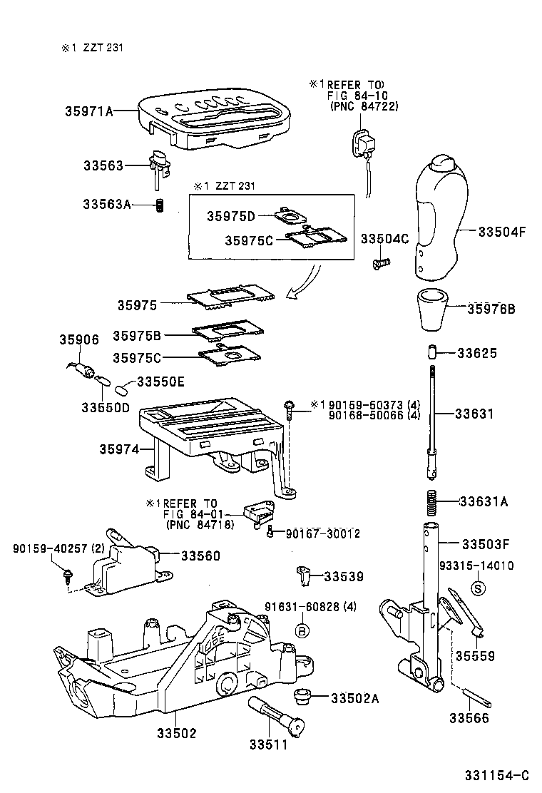  CELICA |  SHIFT LEVER RETAINER