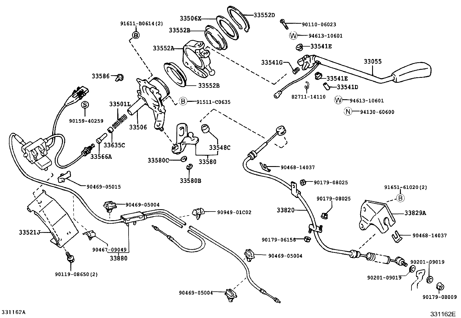  GRANVIA GRAND HIACE |  CONTROL SHAFT CROSSSHAFT