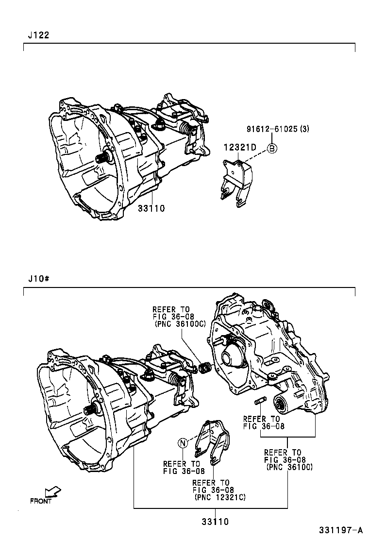  CAMI |  TRANSAXLE OR TRANSMISSION ASSY GASKET KIT MTM