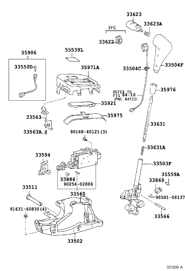  CALDINA |  SHIFT LEVER RETAINER