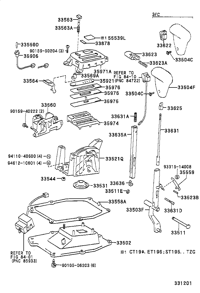  CALDINA |  SHIFT LEVER RETAINER