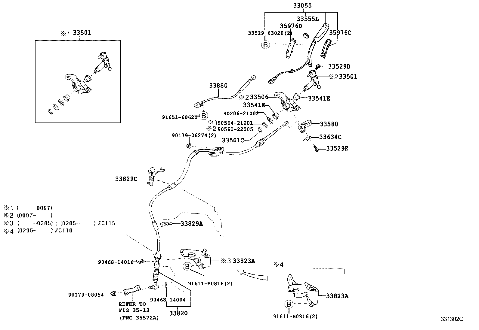  OPA |  CONTROL SHAFT CROSSSHAFT