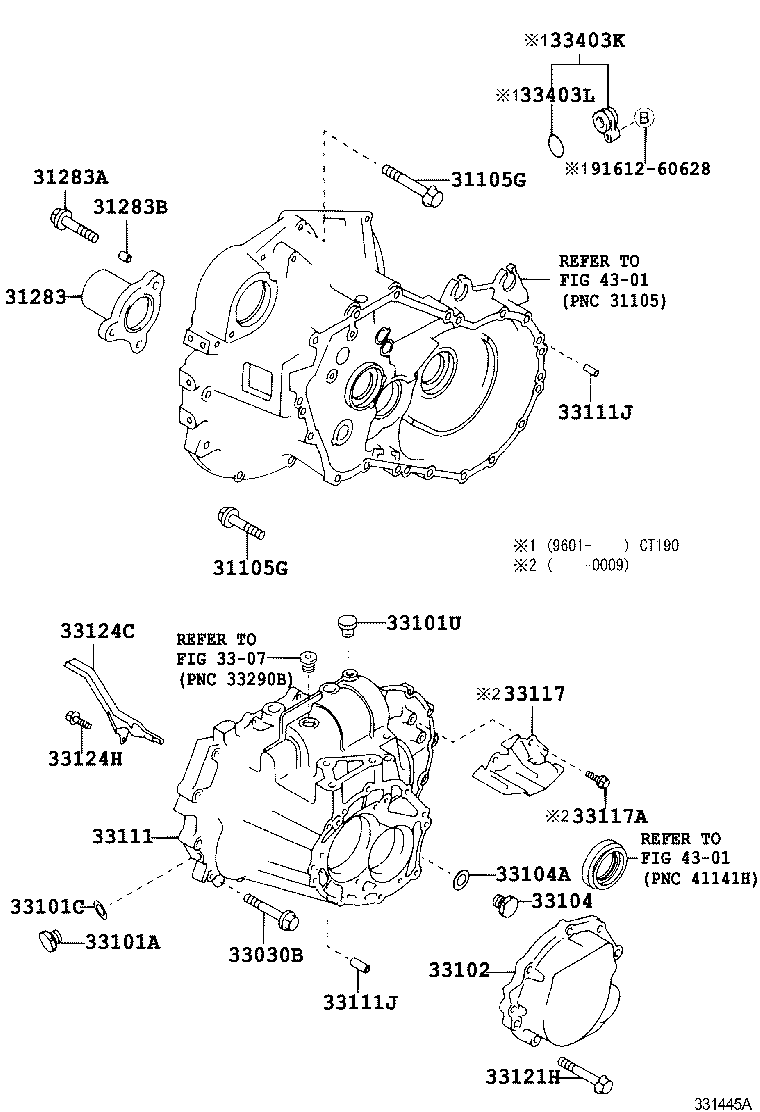 CALDINA | CLUTCH HOUSING TRANSMISSION CASE MTM