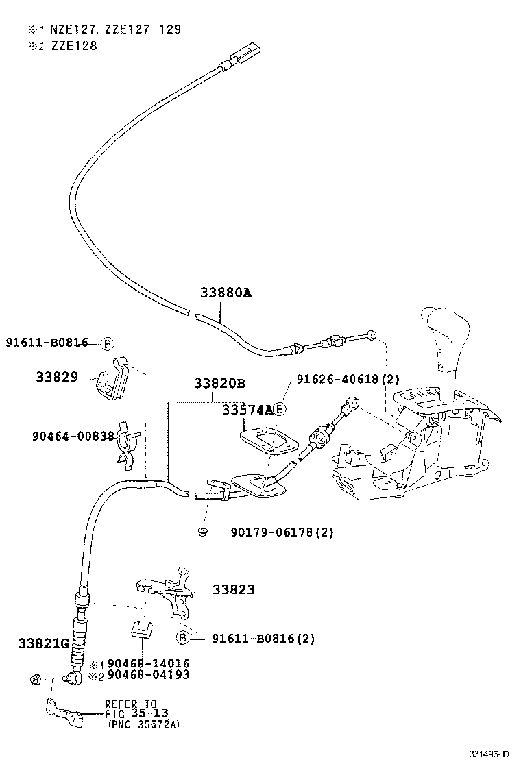  WILL VS |  SHIFT LEVER RETAINER