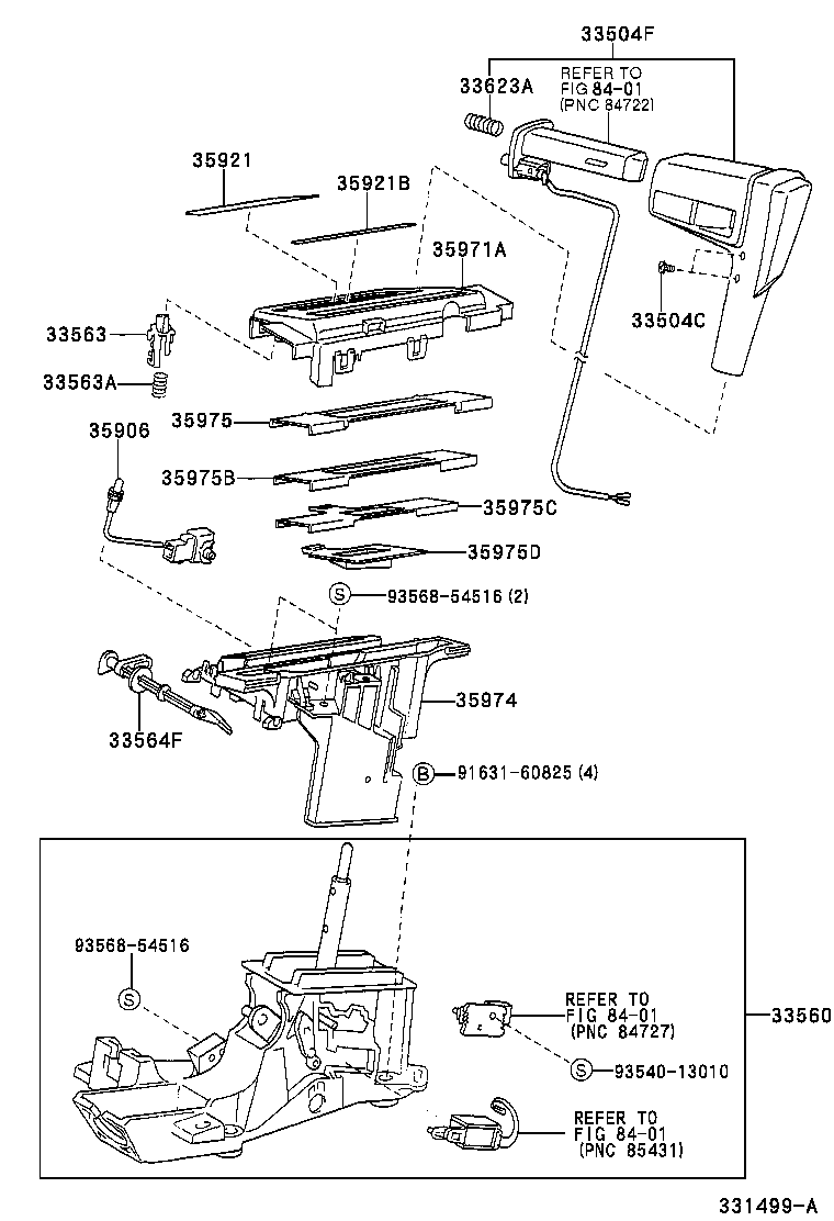  WILL VS |  SHIFT LEVER RETAINER