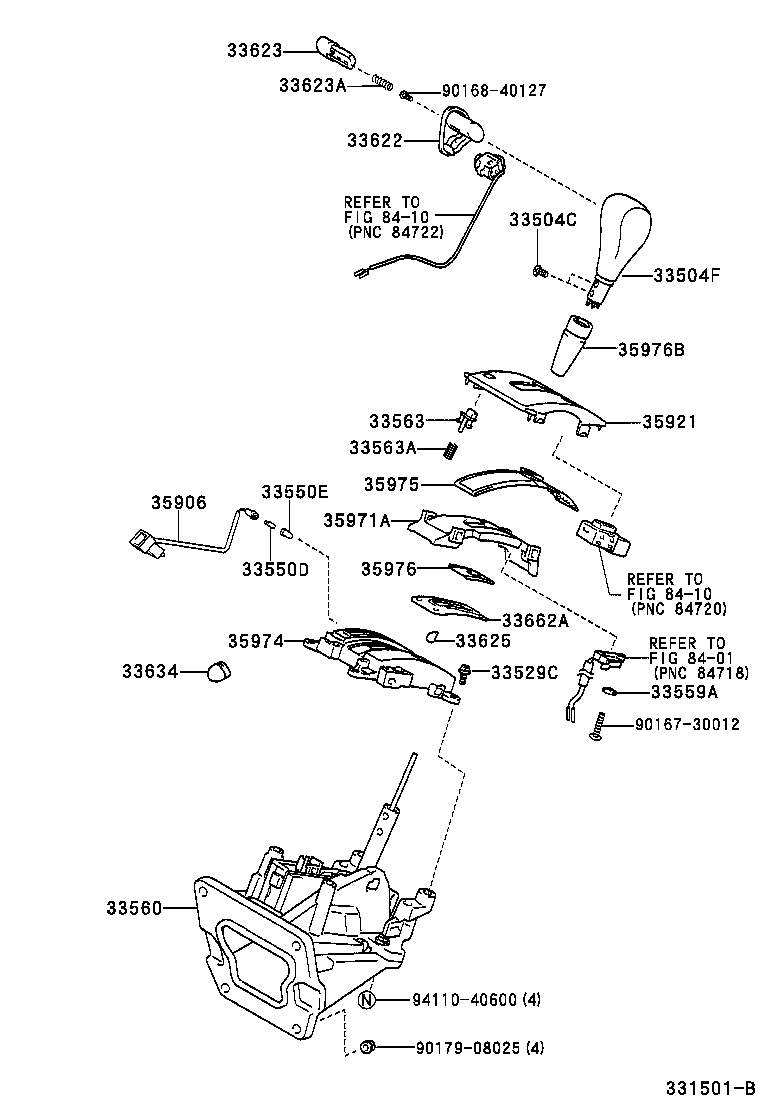  HARRIER |  SHIFT LEVER RETAINER