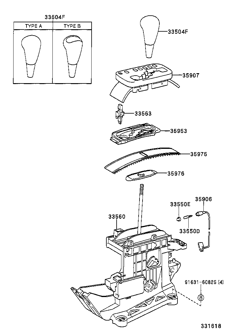  WINDOM |  SHIFT LEVER RETAINER