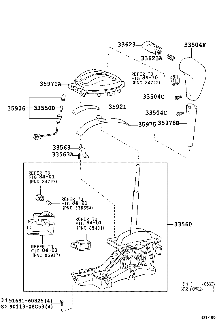  VITZ |  SHIFT LEVER RETAINER
