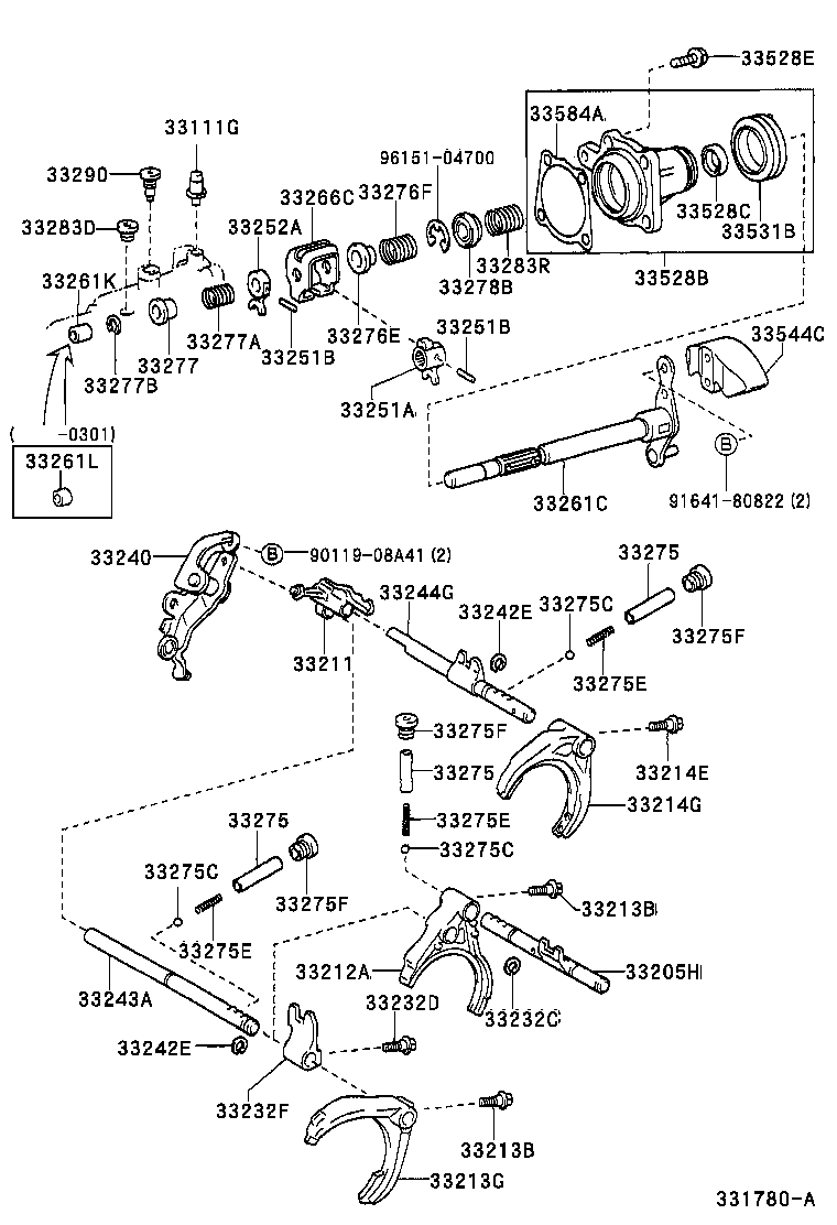  WILL VS |  GEAR SHIFT FORK LEVER SHAFT MTM