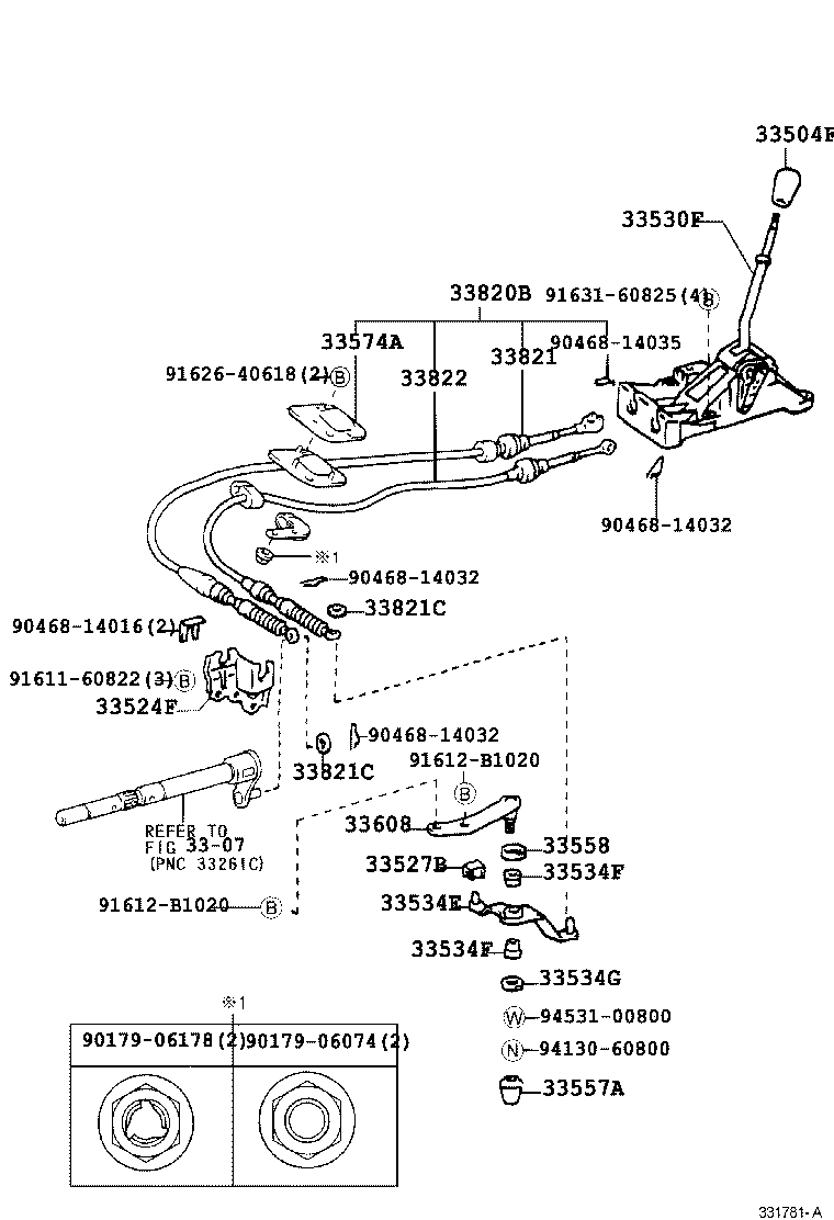  WILL VS |  SHIFT LEVER RETAINER