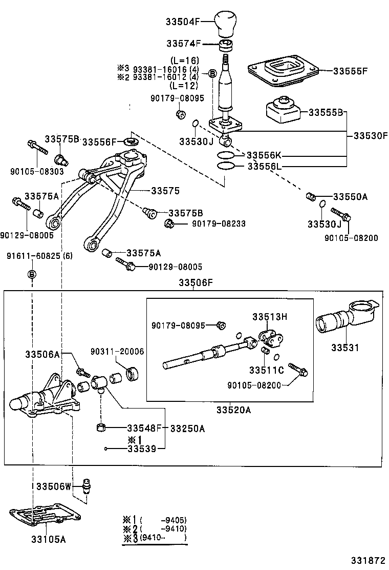  SUPRA |  SHIFT LEVER RETAINER