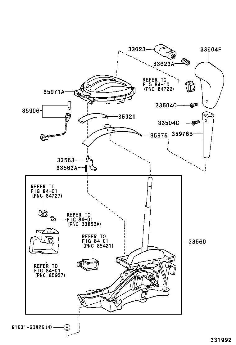  WILL CYPHA |  SHIFT LEVER RETAINER