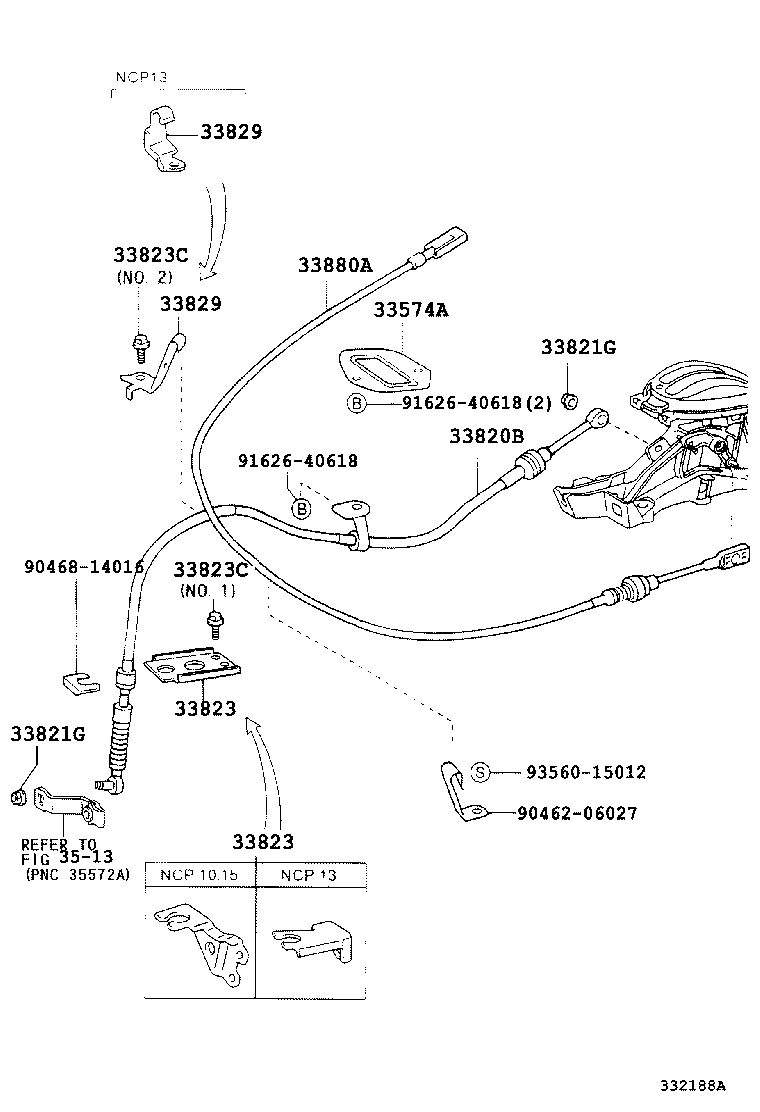  VITZ |  SHIFT LEVER RETAINER