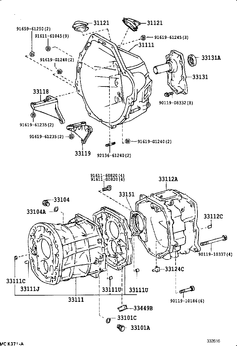  LAND CRUISER S T H T |  CLUTCH HOUSING TRANSMISSION CASE MTM