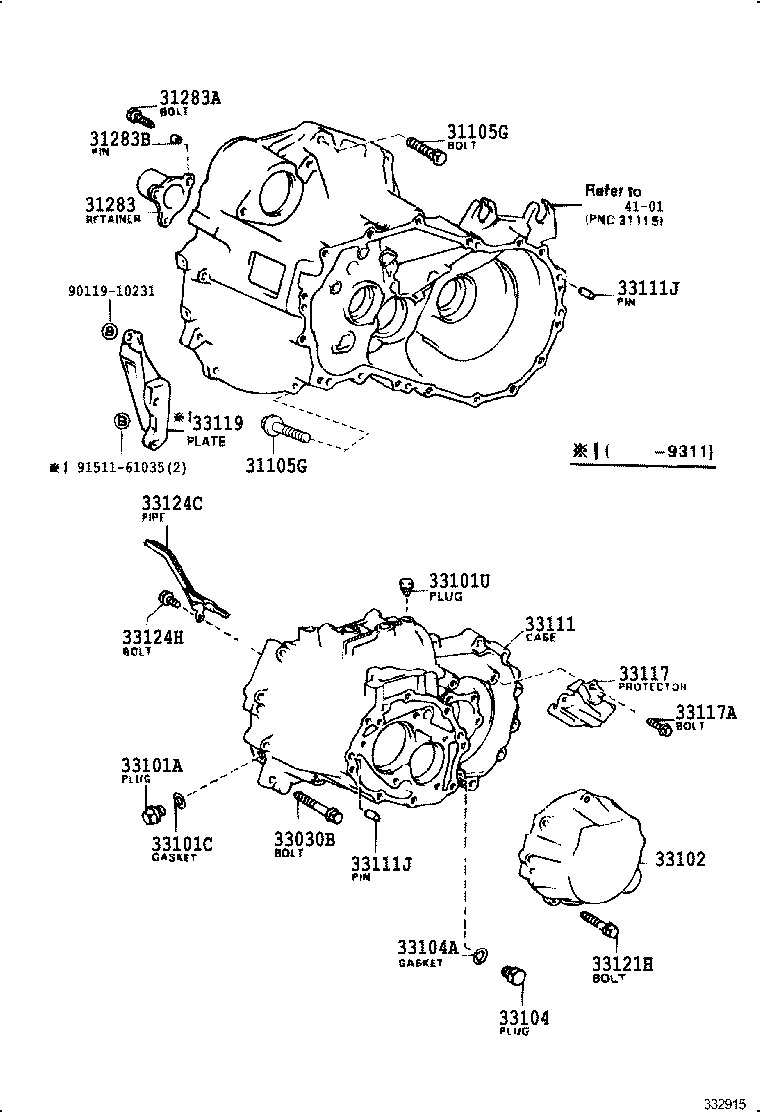  MR2 |  CLUTCH HOUSING TRANSMISSION CASE MTM